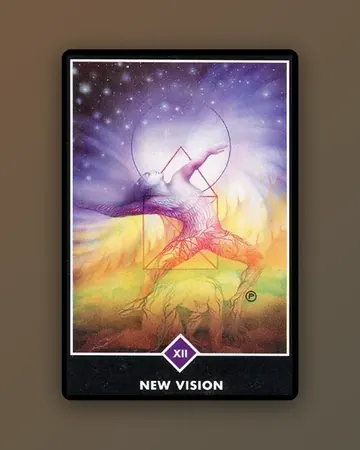 Новое видение — New Vision