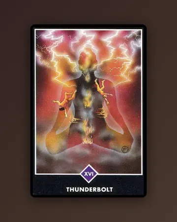 Молния — Thunderbolt