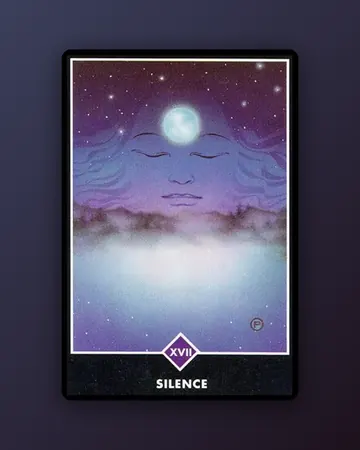Молчание — Silence