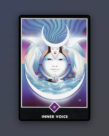 Внутренний голос — Inner Voice
