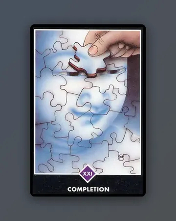 Завершенность — Completion