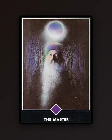 Мастер — The Master