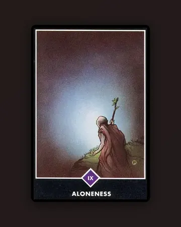 Одиночество — Aloneness