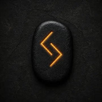 Йера