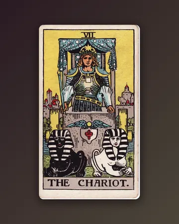 Колесница — The Chariot
