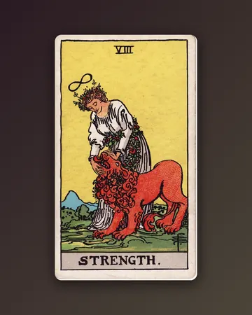Сила — Strength