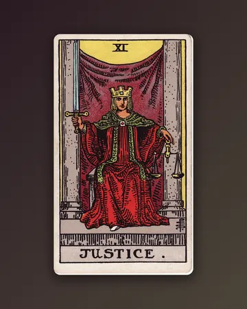 Справедливость — Justice