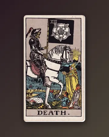 Смерть — Death