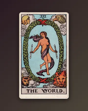 Мир — The World